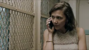 Задник к фильму "Воспитательница" #277911