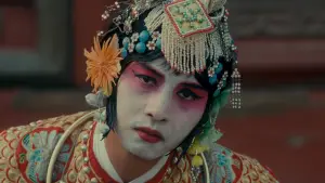 Задник к фильму "Прощай, моя наложница" #712024