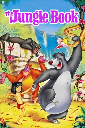 Постер к фильму "Книга джунглей" #32735