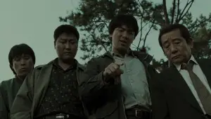 Задник к фильму "Воспоминания об убийстве" #630503