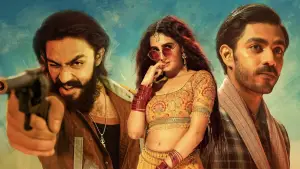 Задник к фильму "" #692406