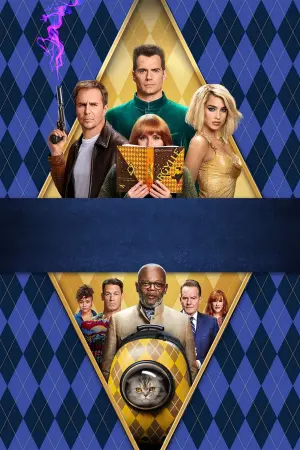 Постер к фильму "Аргайл: Супершпион" #170866