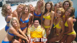 Морское приключение