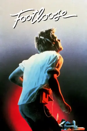 Постер к фильму "Свободные" #710011