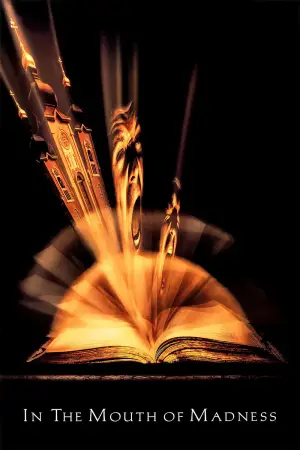 Постер к фильму "В пасти безумия" #725907