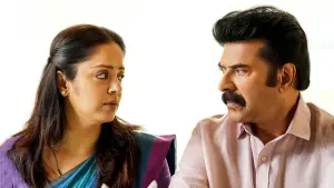 Задник к фильму "" #383782