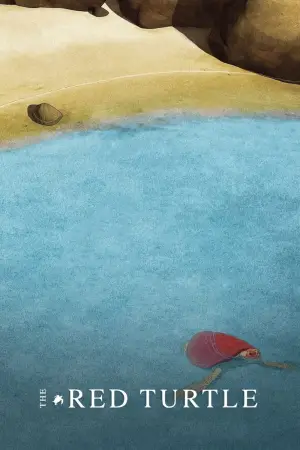 Постер к фильму "Красная черепаха" #685517