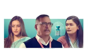 Задник к фильму "" #395611