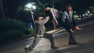 Задник к фильму "И явилась дьяволица" #582028