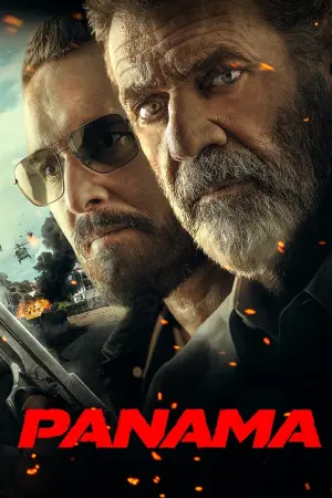 Постер к фильму "Парни под прикрытием" #118449