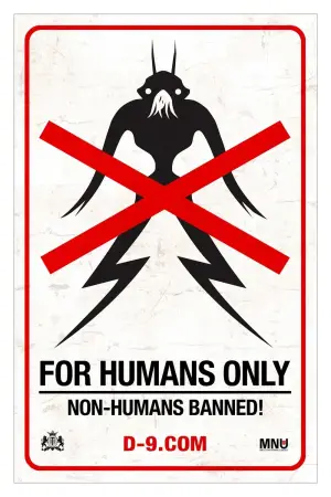 Постер к фильму "Район №9" #624179