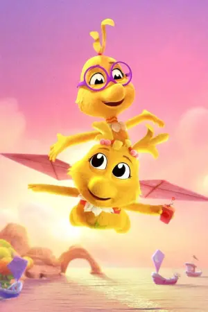 Постер к фильму "СНИЧИ" #621392