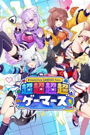 Постер к фильму "" #705107