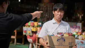 Задник к фильму "" #392205