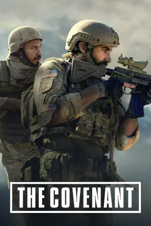 Постер к фильму "Переводчик" #10979