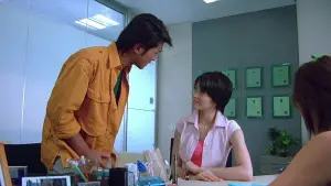 Задник к фильму "Могучее дитя" #494059