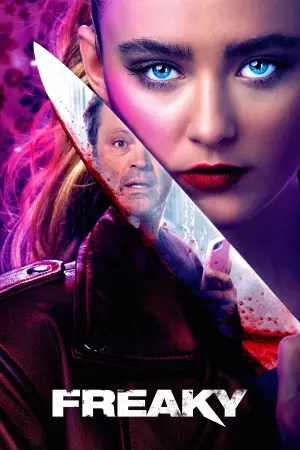 Постер к фильму "Дичь" #93326