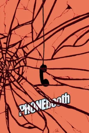 Постер к фильму "Телефонная будка" #258666