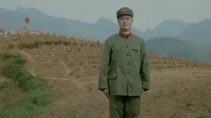 Задник к фильму "Венки у подножия горы" #451190