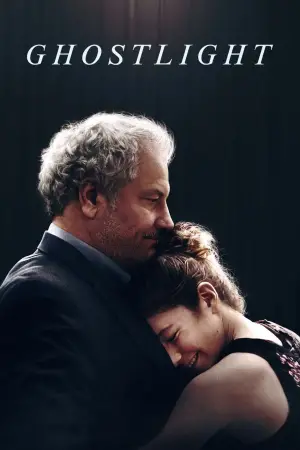 Постер к фильму "" #650947