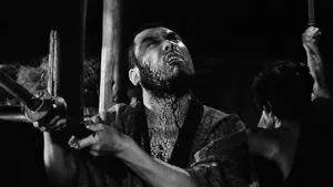 Задник к фильму "Самурай — волк" #456539