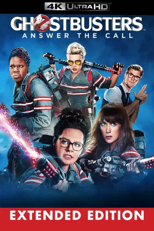 Постер к фильму "Охотники за привидениями" #51419