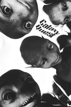 Постер к фильму "В поисках галактики" #242434