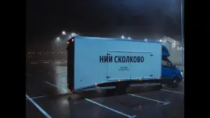 Задник к фильму "Иван Васильевич меняет всё" #195562