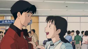 Задник к фильму "Здесь слышен океан" #288507