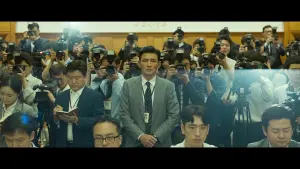 Задник к фильму "Переговорщик" #445398