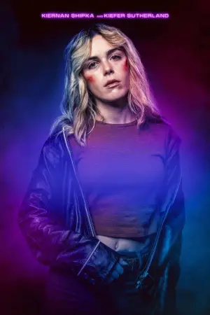 Постер к фильму "Безжалостная" #591774