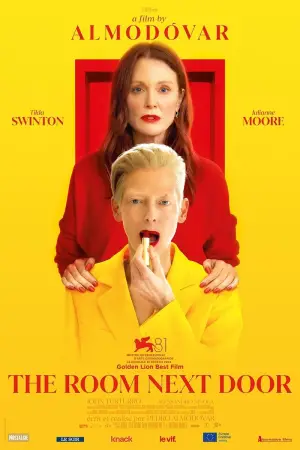 Постер к фильму "Комната по соседству" #622595