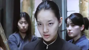 Задник к фильму "Вулканический удар" #450371