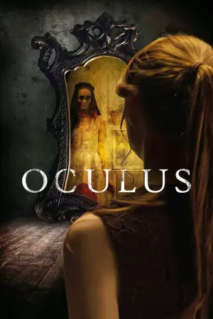 Постер к фильму "Окулус" #125714