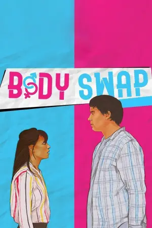 Постер к фильму "Body Swap"
