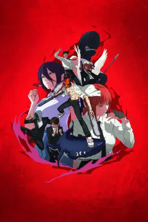 Постер к фильму "Человек-бензопила. Фильм: История Резе" #521751