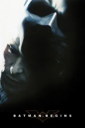 Постер к фильму "Бэтмен: Начало" #558774