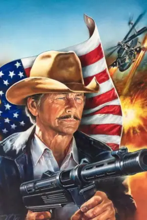 Постер к фильму "Пограничная полоса" #717738