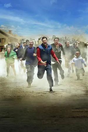 Постер к фильму "Чудаки 2" #449929