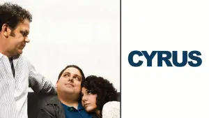 Задник к фильму "Сайрус" #654151