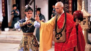 Задник к фильму "Боец с шестом" #456744