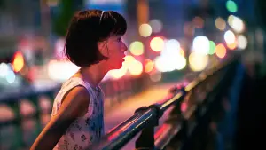 Задник к фильму "" #539584