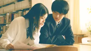 Задник к фильму "" #539152