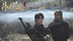 Задник к фильму "Расколотая битвой синева небес: Пробуждение" #452681