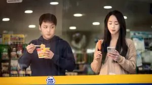 Задник к фильму "" #475946