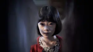 Задник к фильму "Шкаф" #342717