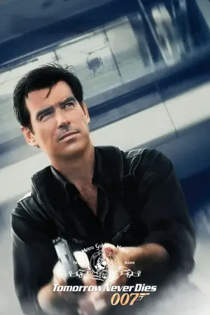 Постер к фильму "007: Завтра не умрёт никогда" #641431