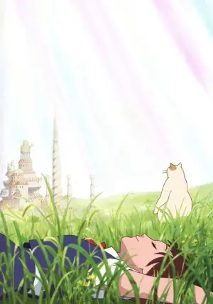 Постер к фильму "Возвращение кота" #682854