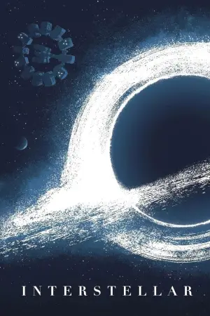 Постер к фильму "Интерстеллар" #513193