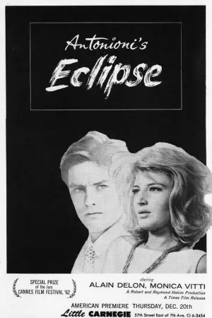 Постер к фильму "Затмение" #654525